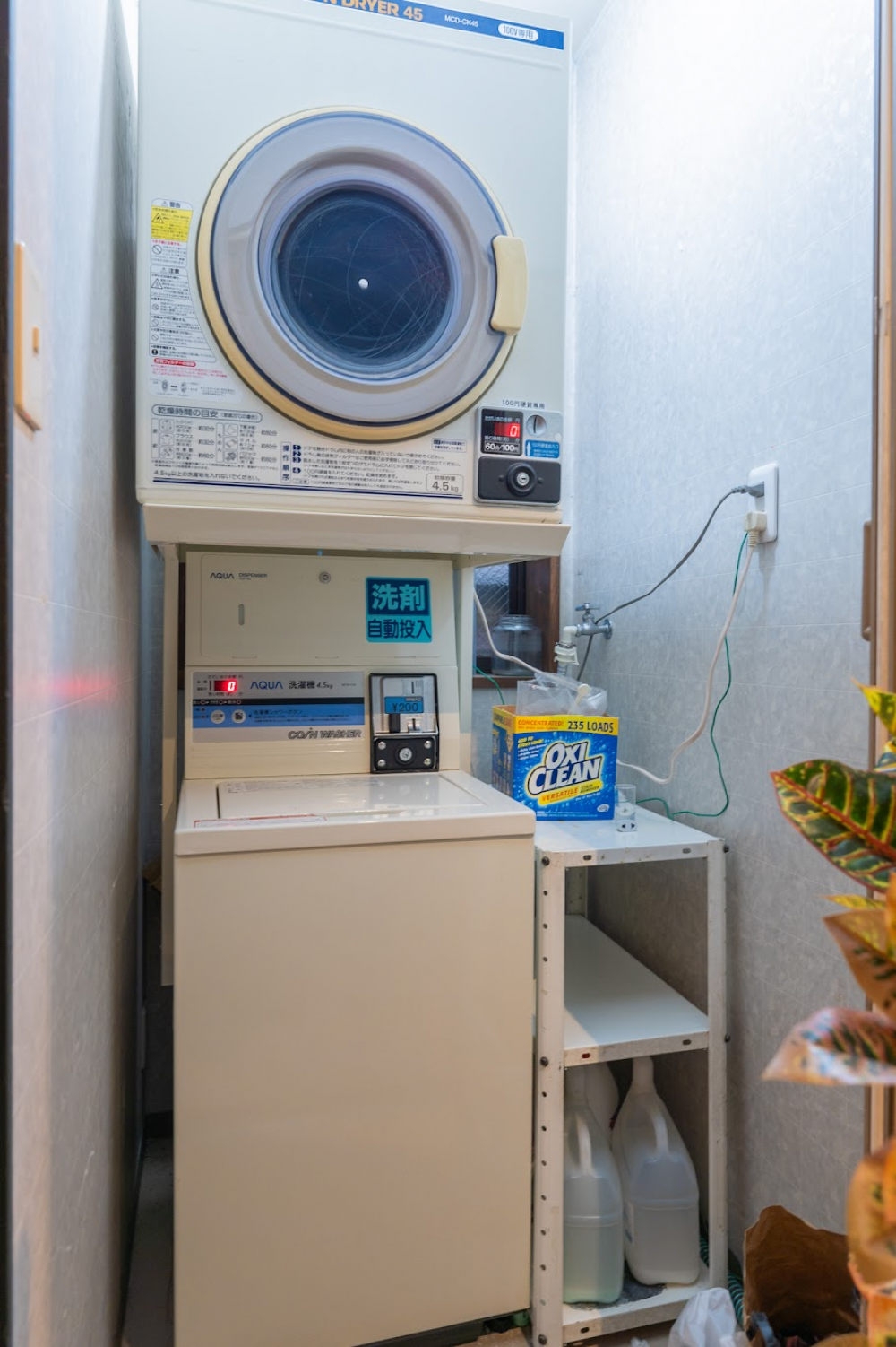 Kaido Yuzawa Onsen Hostel サムネイル 5