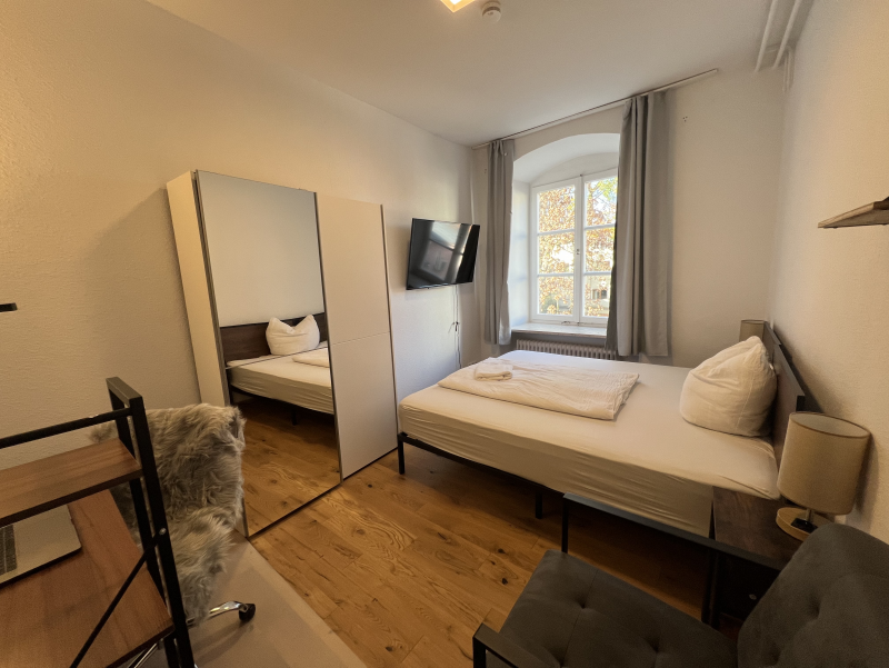 KemptenCityHostPlus – Impression