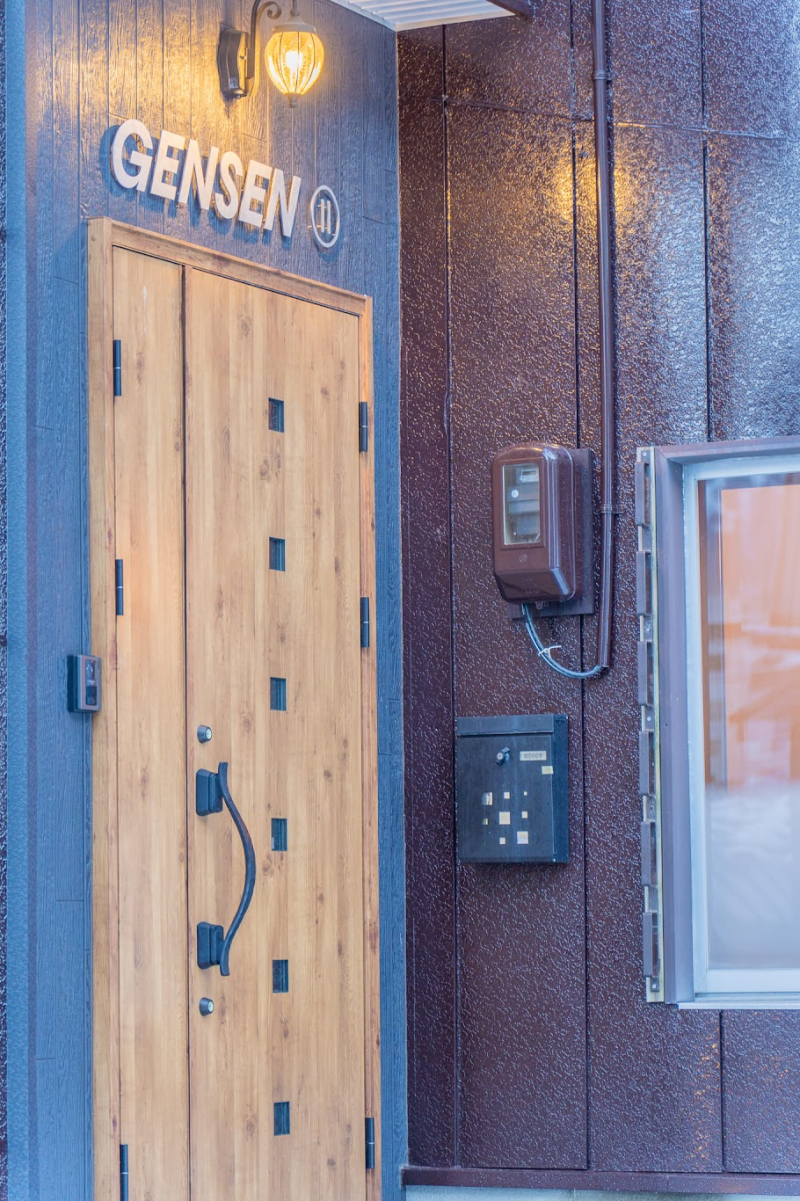 源泉掛け流し温泉Villa Gensen Two サムネイル 11